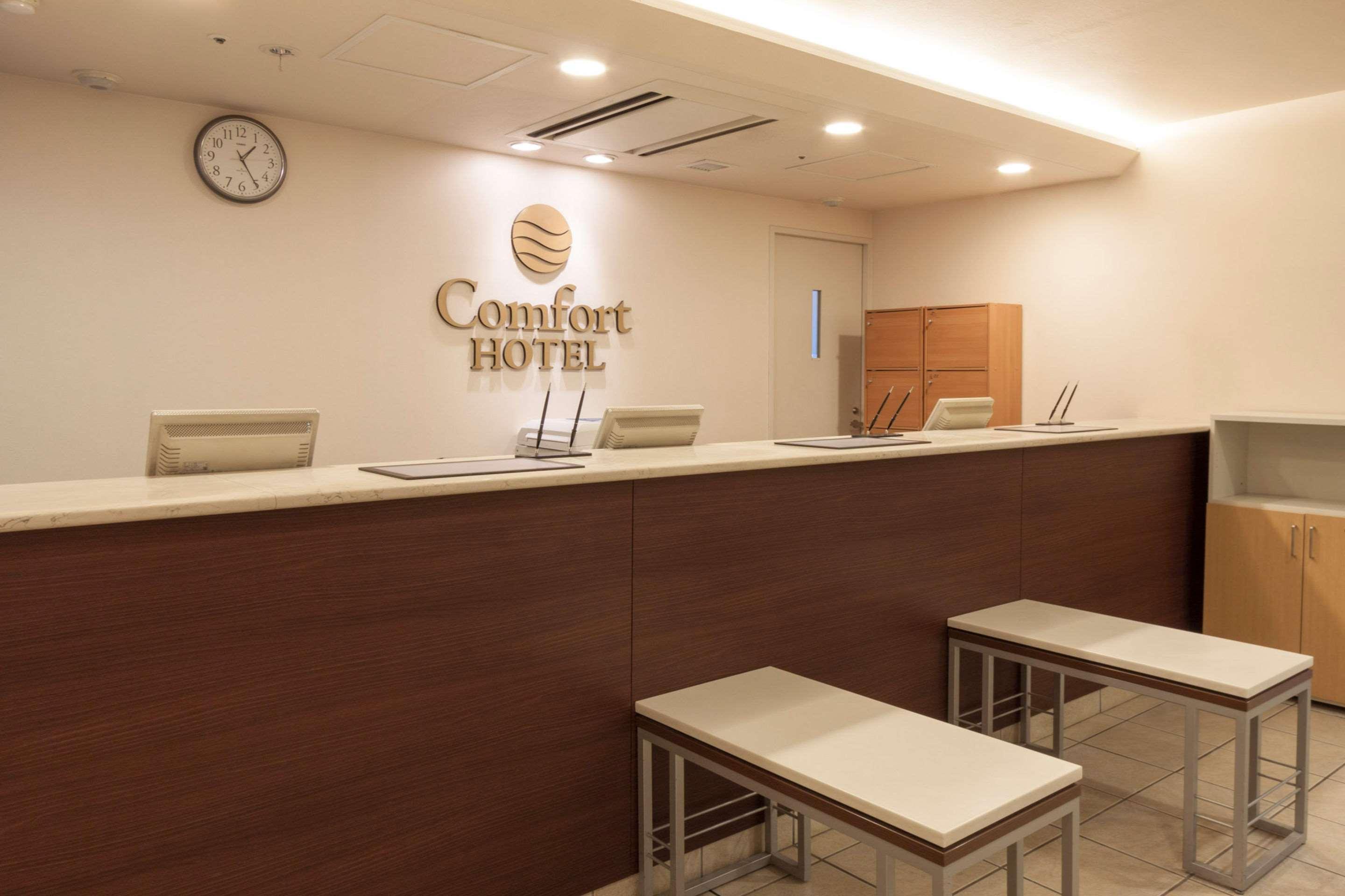 Comfort Hotel Yokohama Kannai Extérieur photo